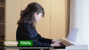 Г.Хойман «Меланхолия»/ Сабугалиева Фатима | ЗЕЛЁНЫЙ РОЯЛЬ