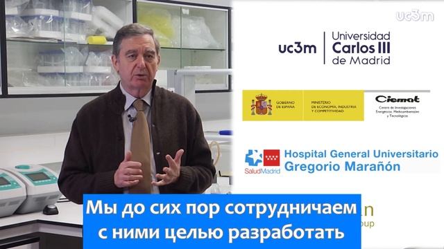 Испанцы распечатали кожу человека на 3D-принтере смотреть онлайн