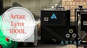 Мини АЗС металлическая 1000 L Artaz Lynx