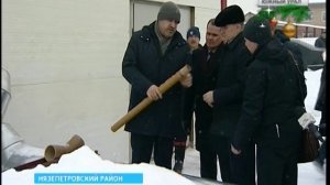 Дубровский в Нязепетровске