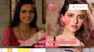 "Muhabbat tafti" seriali aktyorlari: avval va hozir