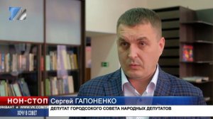 Старшеклассники создают школьные партии