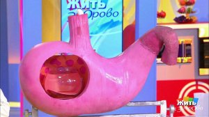 Три теста для тех, кто скрипит зубами. Жить здорово! Фрагмент выпуска от 23.01.2018