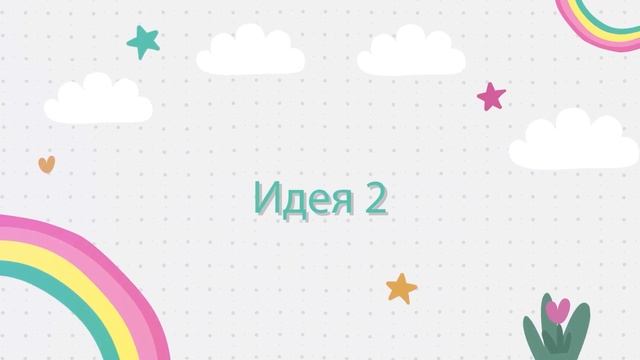 Сенсорные игры со светом в ванной. Baby sensory game.