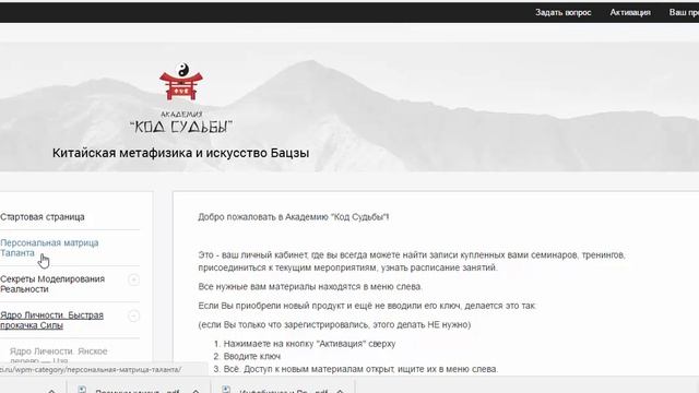 Как определить свои сильные и слабые стороны или Как управлять реальностью