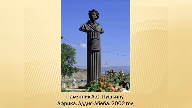 Виртуально-познавательный час 