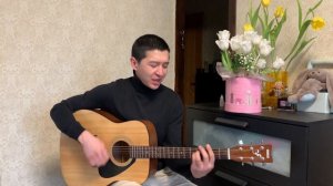 А я не забуду - Нурлан Исмагилов