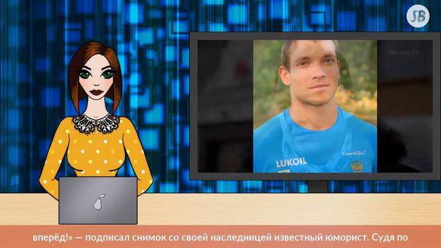 Дочь «уральского пельменя» Андрея Рожкова выиграла турнир по большому теннису смотреть онлайн