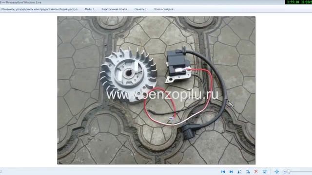 Как работает зажигание на бензопиле и бензотриммере смотреть онлайн
