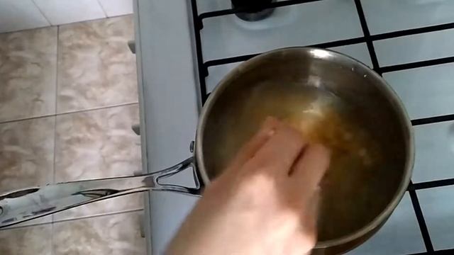 Суп-пюре с соевым соусом в мультиварке #суп #вмультиварке #суп-пюре #рецепты #первые блюда