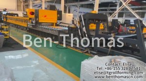 Оборудование для производства профнастила  | Оборудование для профнастила с высокой гофрой