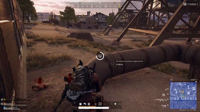 Топ-1 в PUBG со сквадом на карте Мирамар с BlackCatLEO