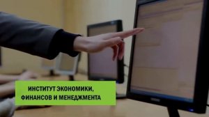 Уральский аграрный университет (ролик о вузе)