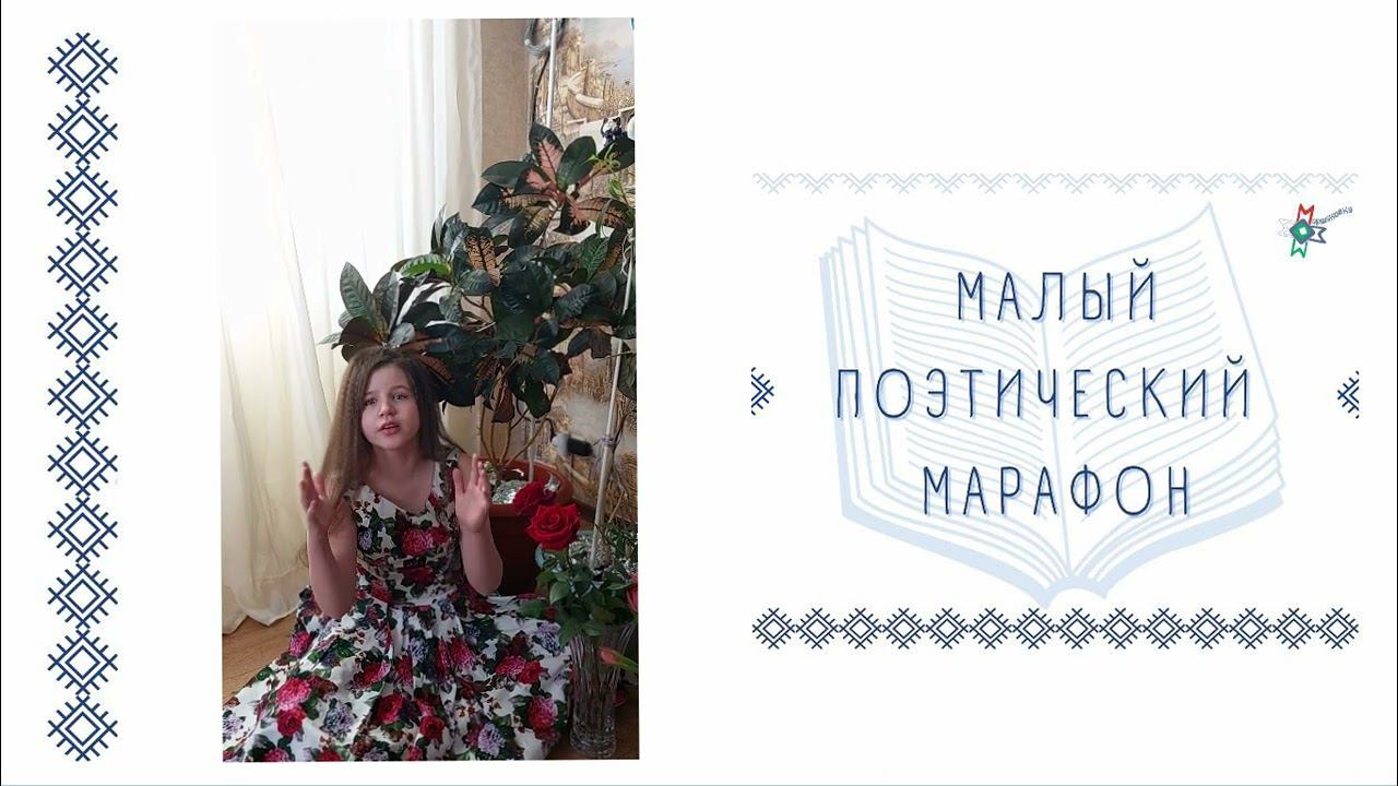 Кажорина Ксения, «Приход зимы»