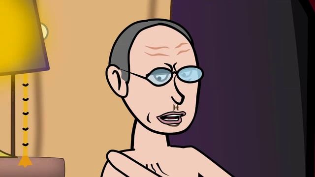 Спокойной ночи, дорогая!