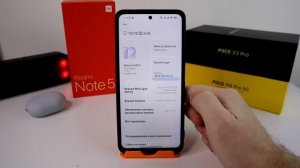 Как ЛЕГКО удалить системные приложения на Xiaomi без ПК и Root на примере POCO X3 PRO с MIUI 12.5
