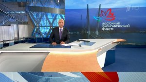 Выпуск программы "Время" в 21:00 от 11.09.2018