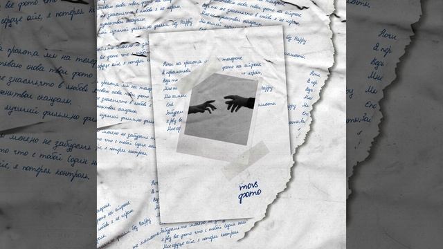 Фото смотреть онлайн