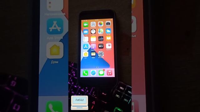 #15 shorts / iPhone 6s "iPhone отключен подключитесь к iTunes"