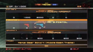 Metal Gear Online Последний день... Прощай MGO (12 Июня)