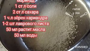 салат из маринованной краснокочанной капусты