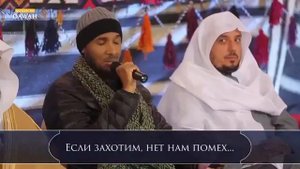 Нашид (мы не ослабли) Ма Ваханна