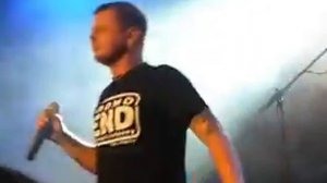 Пилот - Карма