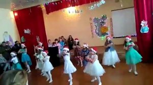 Танец под песню снег да елки