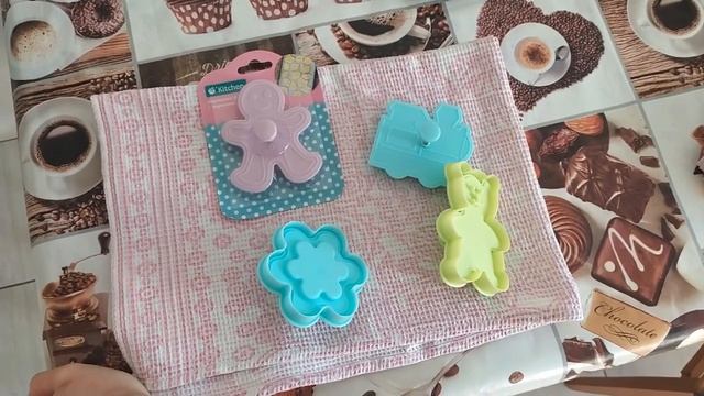 Делаю тортики. Покупки в Фикс Прайс. Макароны по- флотски, мини пиццы. Сшила сарафан. Вяжу кардиган смотреть онлайн