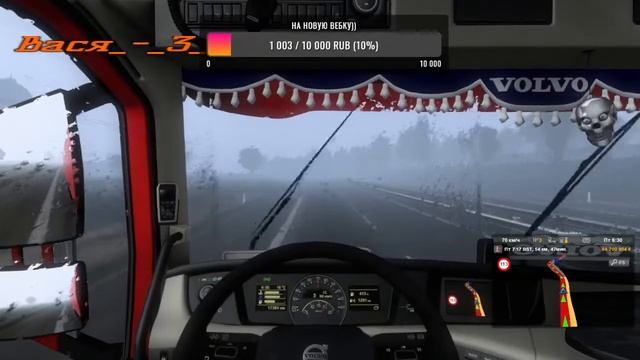 Покатушки в EuroTruckSimulator2 v.1.39 FullHDSteam Катаем по TrucksBook