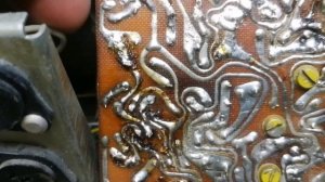 Усилитель Бриг 001  смый ЧЕСТНЫЙ вер3.