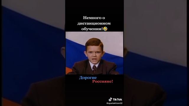Дорогие Россияне!!!