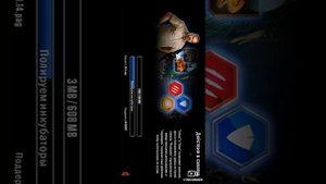 Перезалифи старого. Как взломать игру jurassic world попытка номер 2