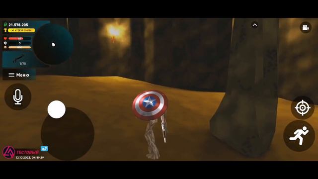 ДАНЖИ/ПОДЗЕМЕЛЬЕ/ЛАВКА ЧАРОДЕЯ - LIVE RUSSIA MOBILE (ANDROID) смотреть онлайн