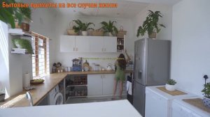 Народные приметы на все случаи жизни.