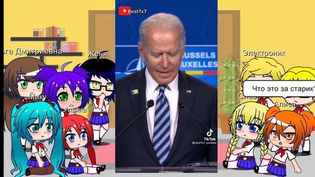 Реакция персонажей бесконечного лета на современность смотреть онлайн