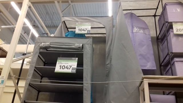 НОВИНКИ ЭТОГО ЛЕТА В ЛЕРУА МЕРЛЕН. ОБЗОР ПОЛОЧЕК LEROY MERLIN ИЮНЬ 2020. смотреть онлайн