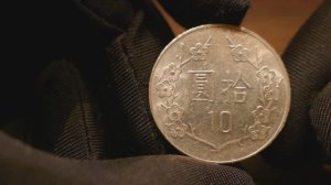 Набор монет страны Тайвань (1981-2012гг)