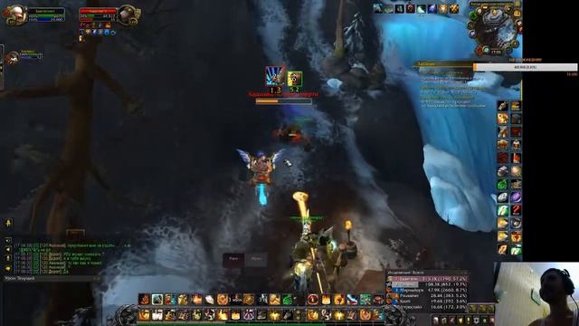 Охота на Мишку а Миша скользкий тип