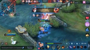 ГАЙД НА ЗИЛОНГА MOBILE LEGENDS / ЗИЛОНГ ГАЙД 2021