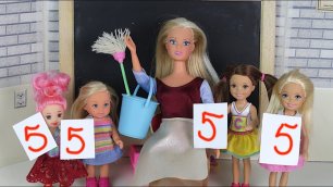 УБОРЩИЦА ВМЕСТО УЧИТЕЛЯ Пятёрки Всем! Мультик #Барби Школа Куклы Для девочек