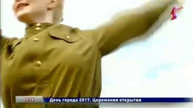 День Города Ярославля 2017  Открытие смотреть онлайн