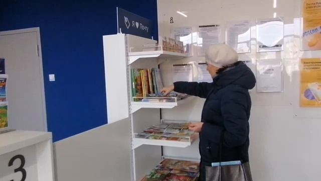 Народная программа - есть результат