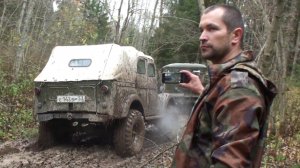 На бездорожье . УАЗ на simex 35, ГАЗ 69 на сафари 500/33, УМЗ-421, фБел-160