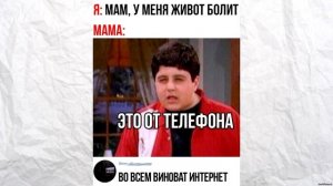 Лютые приколы. Школа 1 СЕНТЯБРЯ. угарные мемы