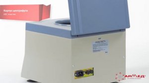 Armed 80-2 - центрифуга медицинская лабораторная | Армед (Россия)