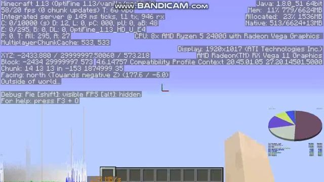 Неверный пакет перемещения игрока смотреть онлайн