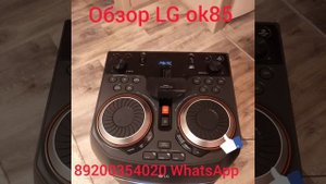 LG ok85