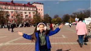 Песня "Притяженье земли", Мария Гицевич, 8 лет