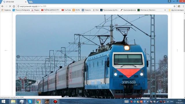 Как установить дополнения? смотреть онлайн